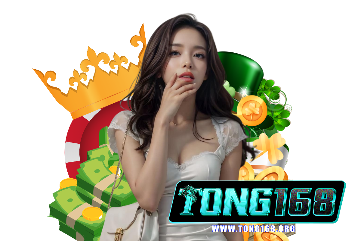 tong168 wallet